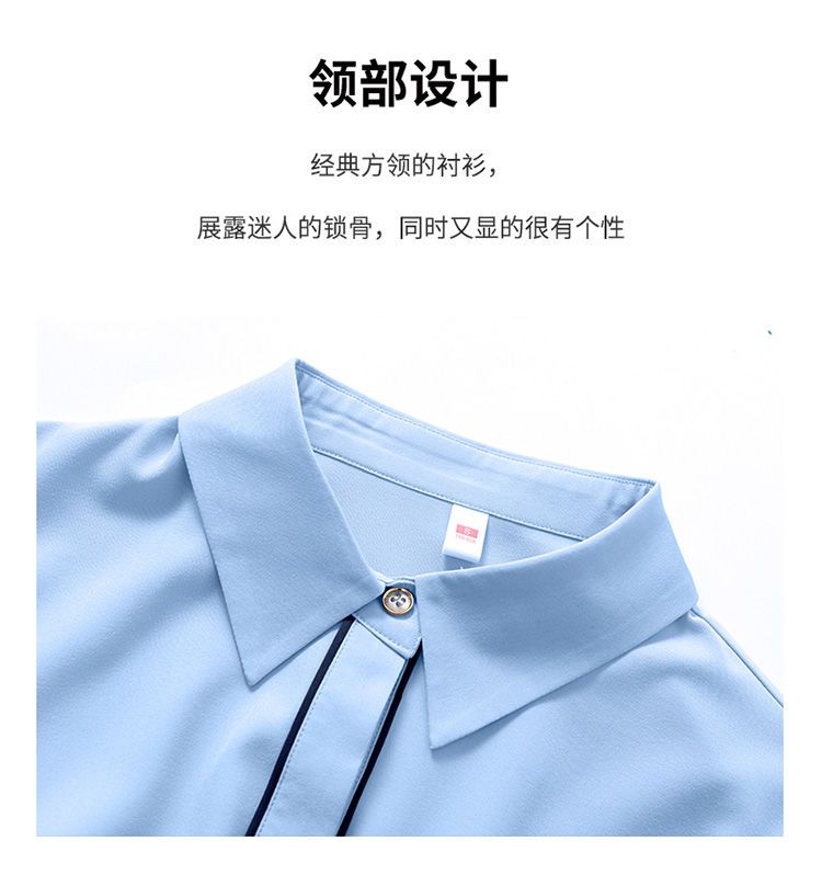 White Shirt Women's Long-sleev - Women Formal Wear White Shirt ulasan dan harga