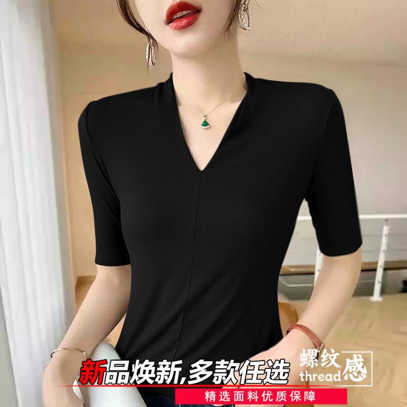 Ladies' age reducing t-shirts  - Women'S Formal Evening Wear Tops ulasan dan harga