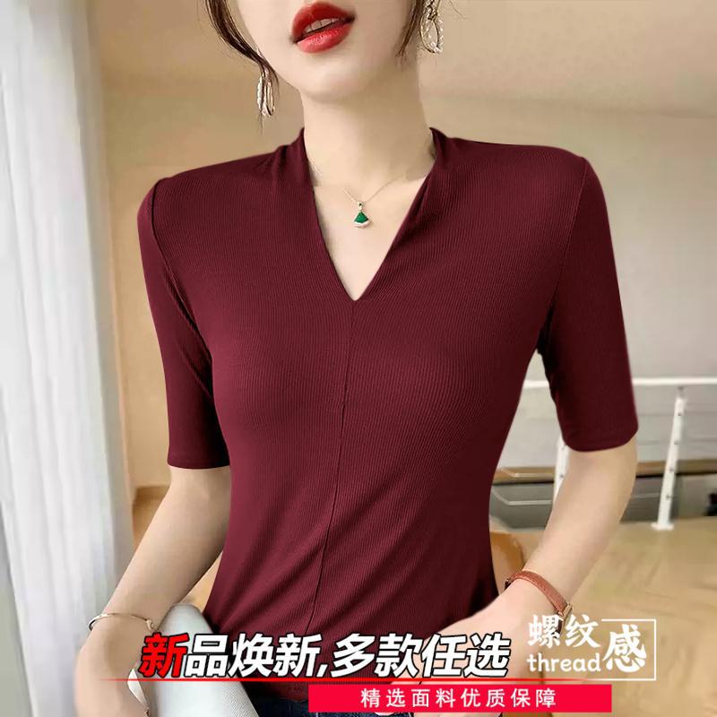 Ladies' age reducing t-shirts  - Women'S Formal Evening Wear Tops ulasan dan harga